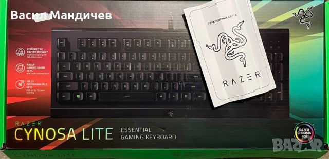 Клавиатура Razer Cynosa Lite, геймърска, RGB светеща, в гаранция, снимка 1