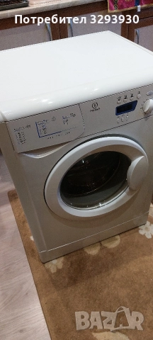 Пералня с 30 минутна програма