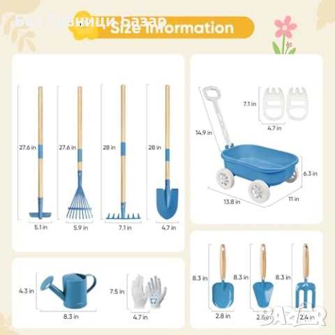Нов Детски комплект за градина с количка лейка ръкавици 11 части игра, снимка 2 - Образователни игри - 53876530