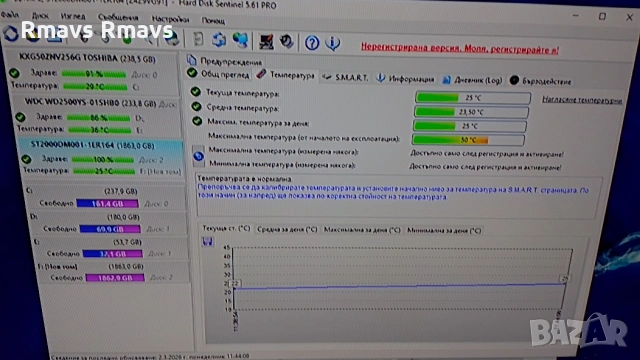 Хард диск HDD 2TB 3.5" Seagate 100% здраве, sata3, снимка 5 - Твърди дискове - 53677837