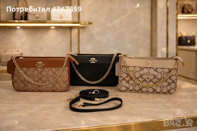 Открийте своята перфектна чанта! 👜✨, снимка 11 - Чанти - 53905865