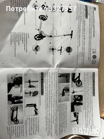 Детска тротинетка Byox – Plexus Limited, снимка 3 - Велосипеди - 52669147