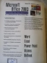 Microsoft office 2004 , снимка 8