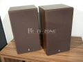 Тонколони  Yamaha ns-266 /1 , снимка 10