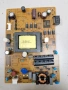 JVC LT-32VAH3200 MAIN BOARD 17MB186TC POWER BOARD 17IPS62 PANEL VES315WNGH-2D-N51 , снимка 5