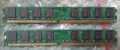 Asus P5Q 775 /  Kingston  2x2 DDR2 800 , снимка 9