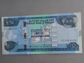 Банкнота - Етиопия - 100 бир UNC | 2023г., снимка 1