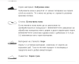 боти Birkenstock Stalon LENU  номер 43, снимка 11