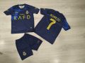 Жълт Ronaldo 24/25 сезон Детски екип с чорапи Роналдо ал насър 2025 комплект за деца, снимка 2