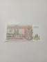 ЗАИР БАНКНОТА , снимка 3