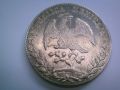 8 реала Мексико 1895г. 27.07 грама сребро, снимка 3
