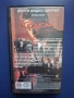 Видеокасета VHS Седем Трилър , снимка 4