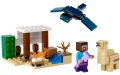 Kонструктор LEGO® Minecraft 21251 - Пустинната експедиция на Стив, снимка 2