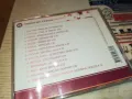 ПАЙНЕР ХИТ СЕЗОНИ ЕСЕН 2003-ОРИГИНАЛЕН ДИСК 2503251806, снимка 10