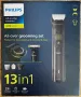 Тример «All-in-one trimmer» Philips, пробван само веднъж, снимка 2