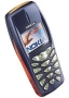 Nokia 3510i, снимка 3