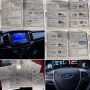 Ford Ranger * 170HP* 4X4* XLT* DOUBLE* 2020г* ПРОБЛЕМ*, снимка 15