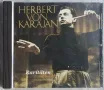 Herbert Von Karajan - Raritaten, снимка 1