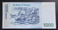 Южна Корея. 1000  и 5000 вона. 2007 година. UNC. Може и поотделно., снимка 5