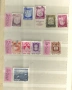 Пощ . марки - Израел - 1948 - 69 год.-, снимка 4