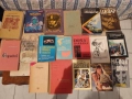 Продавам книги на различни автори, снимка 15