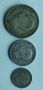 Сребърни монети 1930г, снимка 5