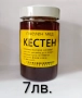 100% Натурални Пчелни Продукти , снимка 7