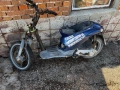 Продавам скутери, снимка 2