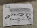 Теглич за Citroen C3 и Peugeot 208, снимка 8