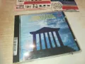 immortal classics cd-made in west germany 0111241655, снимка 3