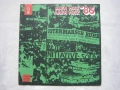 ВТА 11575 - Фестивал на политическата песен Ален мак 1985, снимка 1