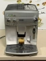 Кафемашина кафе автомат delonghi magnifica с гаранция, снимка 9