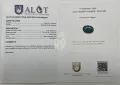 Естествен инвестиционен сапфир 0,96ct.-ALGT сертификат, снимка 4