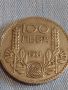 Сребърна монета 100 лева 1934г. Царство България Борис трети за КОЛЕКЦИОНЕРИ 44758, снимка 2