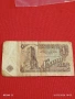 Банкнота БЪЛГАРИЯ стара рядка за КОЛЕКЦИЯ ДЕКОРАЦИЯ 54075, снимка 3