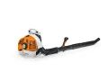 Под Наем! Бензинов уред за обдухване - Stihl BR 430, снимка 1