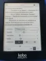 четец Kobo Mini, с тъч скрйн, снимка 5