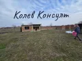 Продавам парцел с постройка в село Караджалово, снимка 2