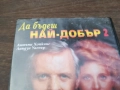 ДА БЪДЕШ НАЙ-ДОБЪР ORIGINAL VHS VIDEO TAPE 2210252019, снимка 7