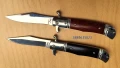 Автоматичен нож  АКC /25 см/, снимка 6