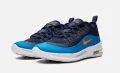 маратонки Nike Air Max Axis номер 39, снимка 6