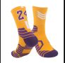 Спортни Чорапи за Баскетбол, снимка 3