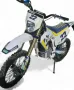 Кросов мотор “UpBeat TC 250cc cross” със стартер крос/ендуро Husqvarna Design 2024, снимка 1