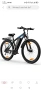 Duotts c29 e bike Mountainbike 29 zoll Vankel E-Bike Mountainbike herren Elektrofahrrad , снимка 4