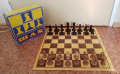 Шах запазен, 45 см на 45 см, снимка 7