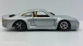 Porsche 959 Revell 1/24, снимка 4