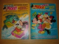 Колекционерски списания Пиф и Мики, снимка 3