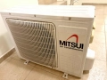 Инверторен климатик MITSUI - 9, снимка 1