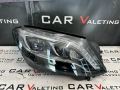 Фар фарове десен Mercedes S W222 Мерцедес 222 far farove Night Vision, снимка 1