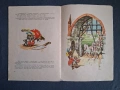 Лот Стари Детски Книжки с Приказки от Нашето Детство, снимка 10